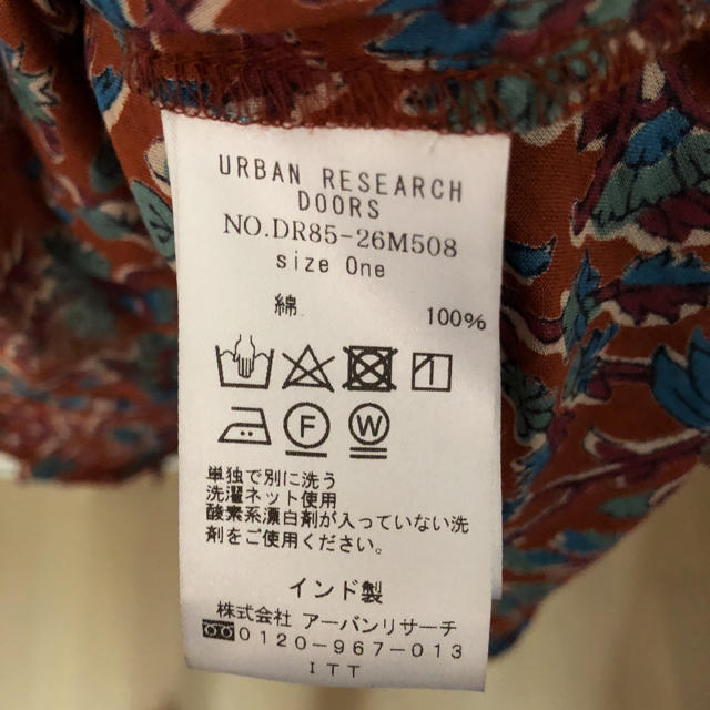 URBAN RESEARCH DOORS(アーバンリサーチドアーズ)の完売品・アーバンリサーチドアーズ エスニック ワンピース レディースのワンピース(ロングワンピース/マキシワンピース)の商品写真