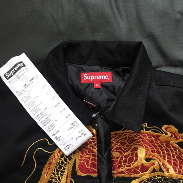 supreme dragon work jacket