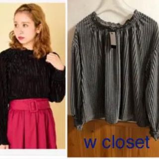 ダブルクローゼット(w closet)の新品 w closet ベロアボリューム袖カットソー 定価4212円(カットソー(長袖/七分))