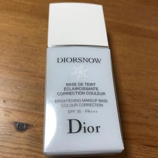 ディオール(Dior)のdior メイクアップベース ブルー(化粧下地)