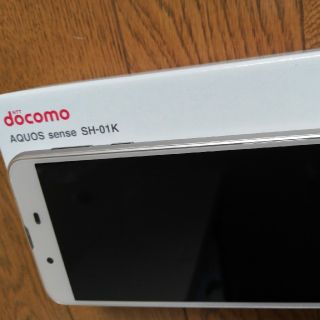 エヌティティドコモ(NTTdocomo)のSH-01K ゴールド 新品同様 SIMフリー 制限○ 値下げ docomo (スマートフォン本体)