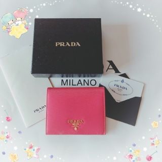 プラダ(PRADA)のPRADA財布⭐二つ折りサフィアーノ♡正規品☆美品✨(財布)