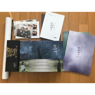 コン・ユ 韓国ドラマ「トッケビ」監督版限定版ブルーレイ+特典の通販