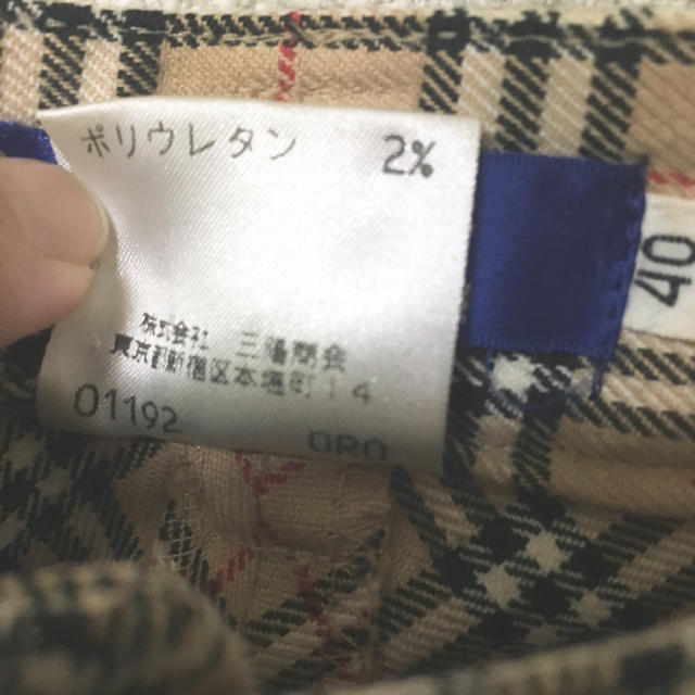 BURBERRY(バーバリー)のburberry バーバリー ノバチェック スラックス メンズのパンツ(スラックス)の商品写真