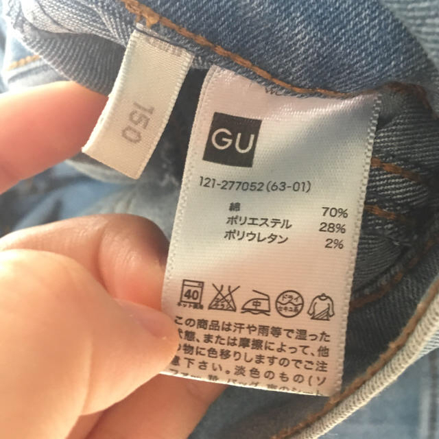 GU(ジーユー)のデニム スカート キッズ/ベビー/マタニティのキッズ服女の子用(90cm~)(スカート)の商品写真