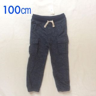 ベビーギャップ(babyGAP)の『新品』babyGAP ユニセックス 裏毛スウェットジョガーパンツ100㎝サイズ(その他)