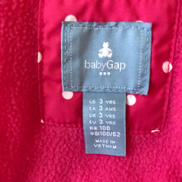 GAP(ギャップ)のGAP ダウン ベスト キッズ/ベビー/マタニティのキッズ服女の子用(90cm~)(ジャケット/上着)の商品写真