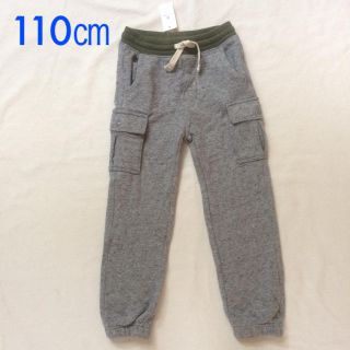 ベビーギャップ(babyGAP)の『新品』babyGAP ユニセックス裏毛スウェット ジョガーパンツ110㎝サイズ(その他)