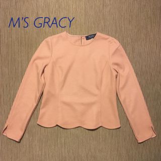 エムズグレイシー(M'S GRACY)のエムズグレイシー  すそスカラカットウール混トップス 2017AW(カットソー(長袖/七分))