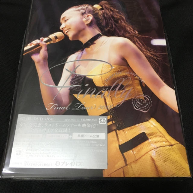 安室奈美恵 DVD札幌公演 初回盤