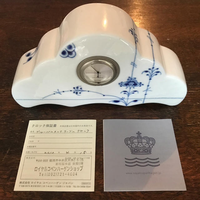 ROYAL COPENHAGEN - 値下げ。ロイヤルコペンハーゲン デスク ROYAL COPENHAGEN - 値下げ。ロイヤルコペンハーゲン デスク