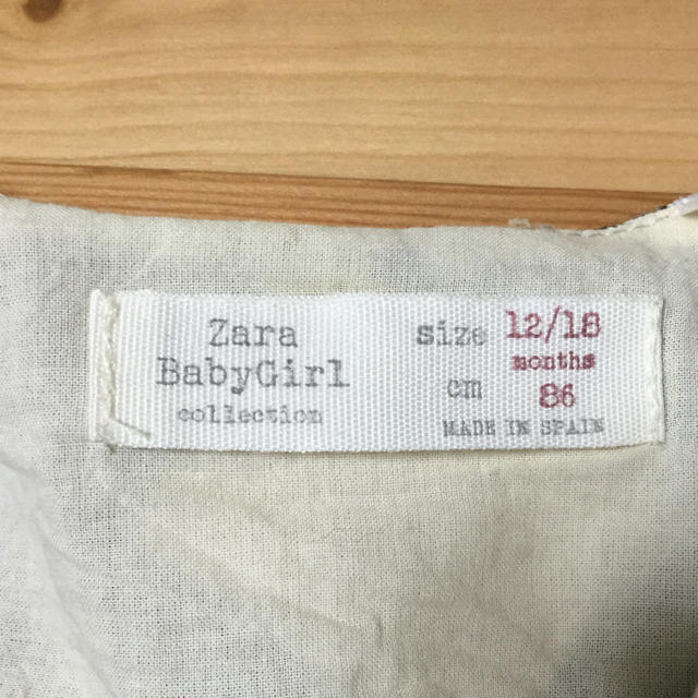 ZARA KIDS(ザラキッズ)のzara  kids baby ワンピース チュニック 86 キッズ/ベビー/マタニティのベビー服(~85cm)(ワンピース)の商品写真