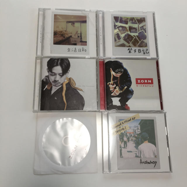ZORN CD  エンタメ/ホビーのCD(ヒップホップ/ラップ)の商品写真