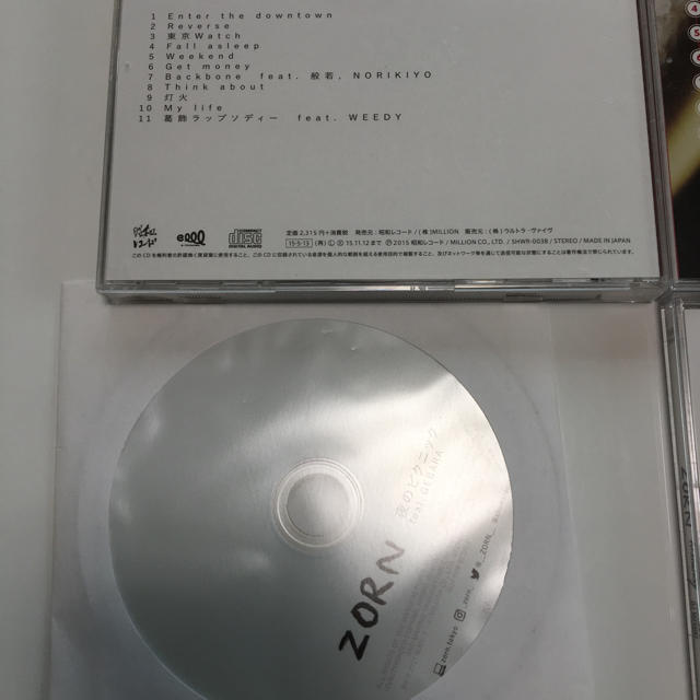 ZORN CD  エンタメ/ホビーのCD(ヒップホップ/ラップ)の商品写真