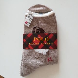 ポロラルフローレン(POLO RALPH LAUREN)のPOLO RALPH LAUREN　ラルフローレン　レディース　ソックス(ソックス)