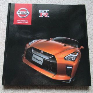 ニッサン(日産)のニッサン　NISSAN R35 GT−R【カタログ】(カタログ/マニュアル)