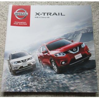 ニッサン(日産)のニッサン　NISSAN X−TRAIL【カタログ】(カタログ/マニュアル)