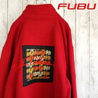 fubu ストリート HipHop バスケットボール型ジャージ バックロゴ