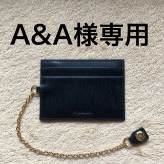 プラダ(PRADA)のプラダ カードケース(名刺入れ/定期入れ)