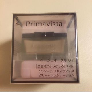 プリマヴィスタ(Primavista)のベージュオークル01 プリマヴィスタ クリームファンデーション(ファンデーション)