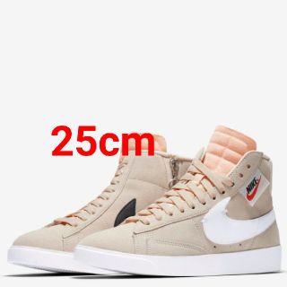 ナイキ(NIKE)の25cm  nike ブレザー MID レベル ベージュ (スニーカー)