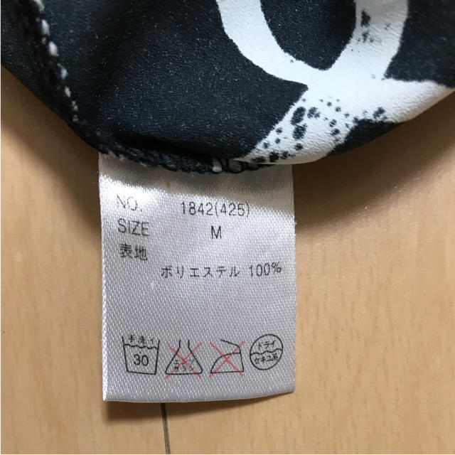 CECIL McBEE(セシルマクビー)のタンクトップ レディースのトップス(タンクトップ)の商品写真