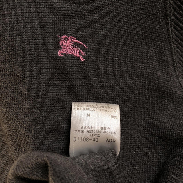 BURBERRY BLACK LABEL(バーバリーブラックレーベル)の専用 メンズのトップス(Tシャツ/カットソー(半袖/袖なし))の商品写真