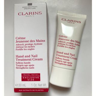 クラランス(CLARINS)のCLARINS ハンドクリーム30ml（未使用品）(ハンドクリーム)