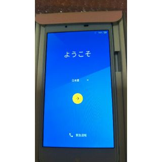 エヌティティドコモ(NTTdocomo)のDM-01j docomo Disney Mobile ブルー(スマートフォン本体)