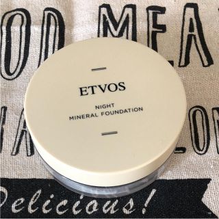 エトヴォス(ETVOS)のETVOSナイトミネラルファンデーション(フェイスパウダー)