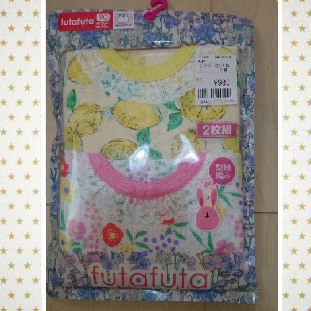 futafuta(フタフタ)のフタフタ☆ベビーインナー☆90サイズ キッズ/ベビー/マタニティのキッズ服女の子用(90cm~)(下着)の商品写真