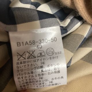 バーバリー ロンドン トレンチコート Burberry London 安室奈美恵