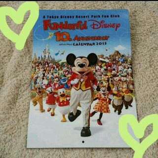 ディズニー(Disney)の非売品♡Disney カレンダー♩*゜(その他)