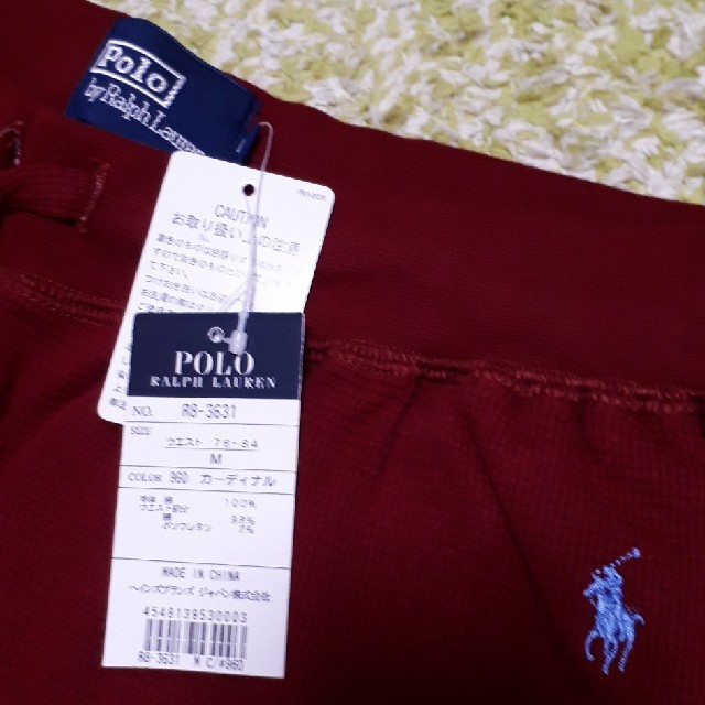 POLO RALPH LAUREN(ポロラルフローレン)の専用　ポロラルフローレン　パジャマ　ルームウェアパンツ　大きめ　 レディースのルームウェア/パジャマ(ルームウェア)の商品写真