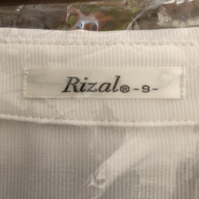 Ｒizal  半袖ブラウス  9号  ホワイト  未使用 レディースのトップス(シャツ/ブラウス(半袖/袖なし))の商品写真