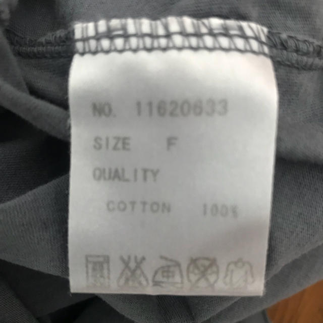 TODAYFUL(トゥデイフル)のトゥデイフル ヴィンテージ加工Tシャツ レディースのトップス(Tシャツ(半袖/袖なし))の商品写真