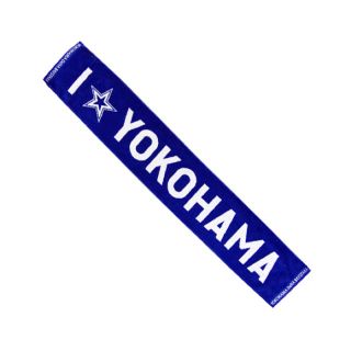 ヨコハマディーエヌエーベイスターズ(横浜DeNAベイスターズ)のDeNAベイスターズ タオル(応援グッズ)