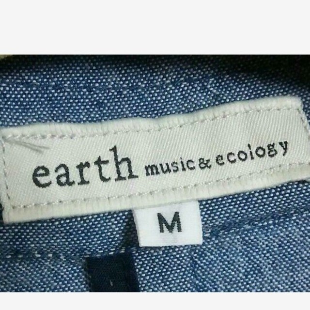 earth music & ecology(アースミュージックアンドエコロジー)のジャケット レディースのジャケット/アウター(テーラードジャケット)の商品写真