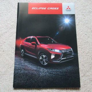 ミツビシ(三菱)のミツビシ　MITSUBISHI ECLIPSE CROSS【カタログ】(カタログ/マニュアル)