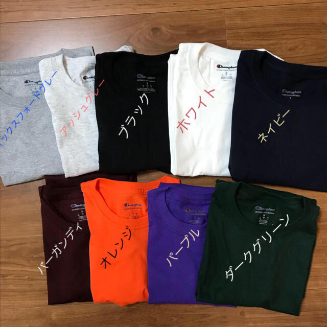 Champion(チャンピオン)の新品未使用 Champion 無地T 6oz メンズのトップス(Tシャツ/カットソー(半袖/袖なし))の商品写真