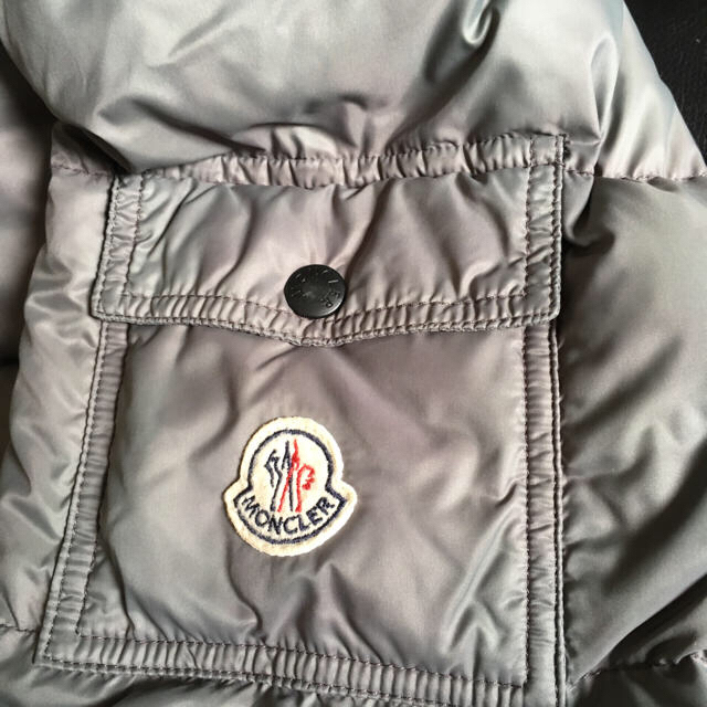 MONCLER(モンクレール)の国内正規品 モンクレール バジーレ ダウンジャケット マヤ ヒマラヤ メンズのジャケット/アウター(ダウンジャケット)の商品写真