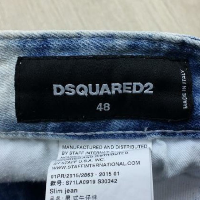 DSQUARED2(ディースクエアード)のディースクエアード2 メンズのパンツ(デニム/ジーンズ)の商品写真