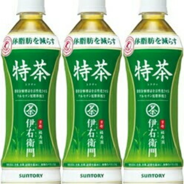 48本 送料無料 特茶 伊右衛門 爽健美茶生茶黒烏龍茶すこやか茶ヘルシアより良