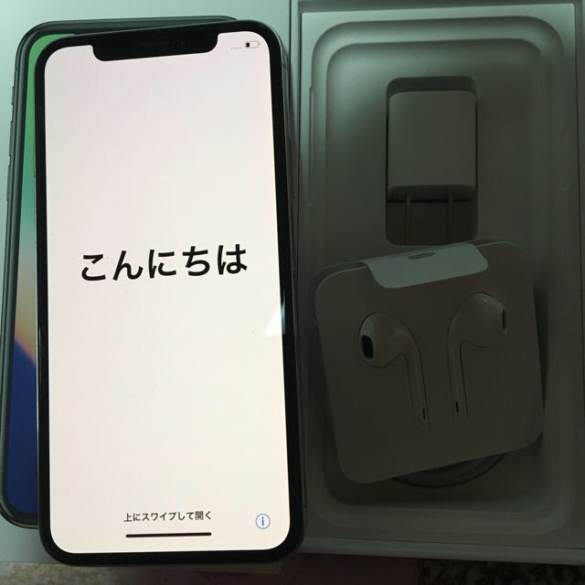 Apple - 【値下げしました】iphoneX 256GB silver