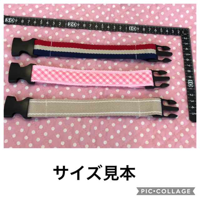 保育士の手作りおもちゃ バックルつなぎ バックル玩具 モンテッソーリ 保育園 キッズ/ベビー/マタニティのおもちゃ(知育玩具)の商品写真