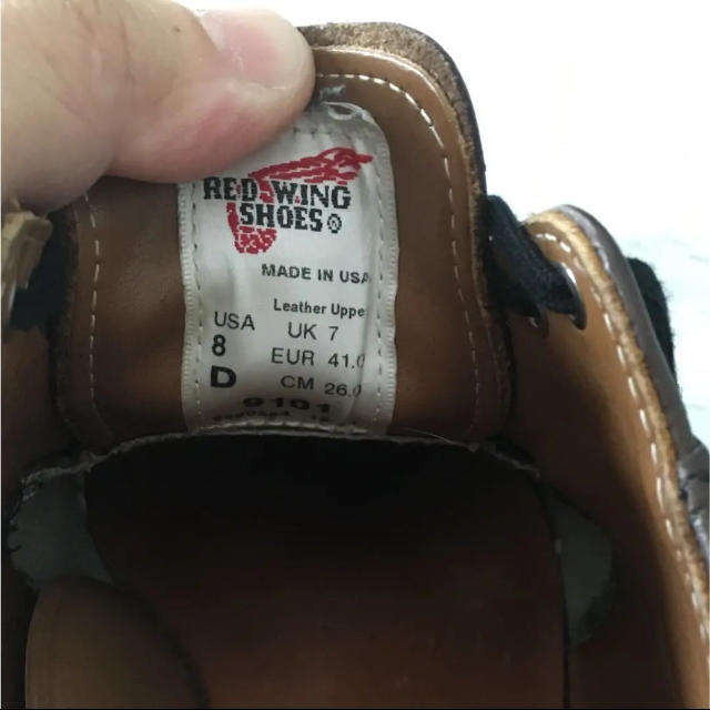 Red wing ポストマン 26.5cm レッドウィング