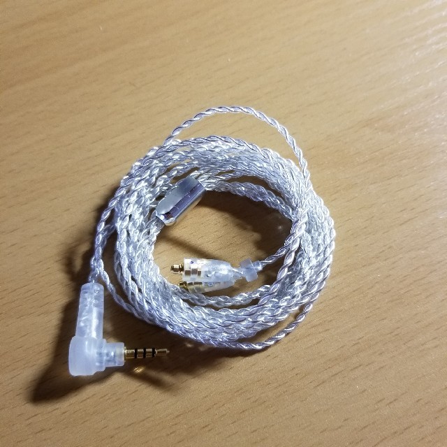 ALO Audio Litz Wire MMCX/2.5mm