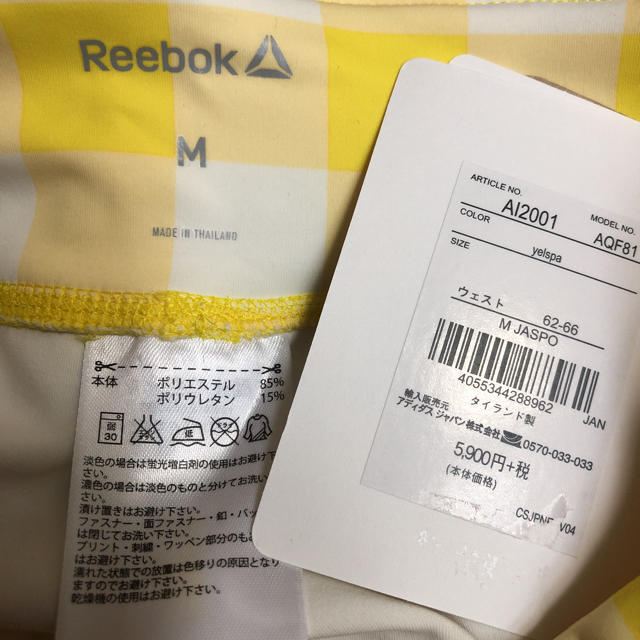 Reebok(リーボック)のReebok レギンス レディースのレッグウェア(レギンス/スパッツ)の商品写真