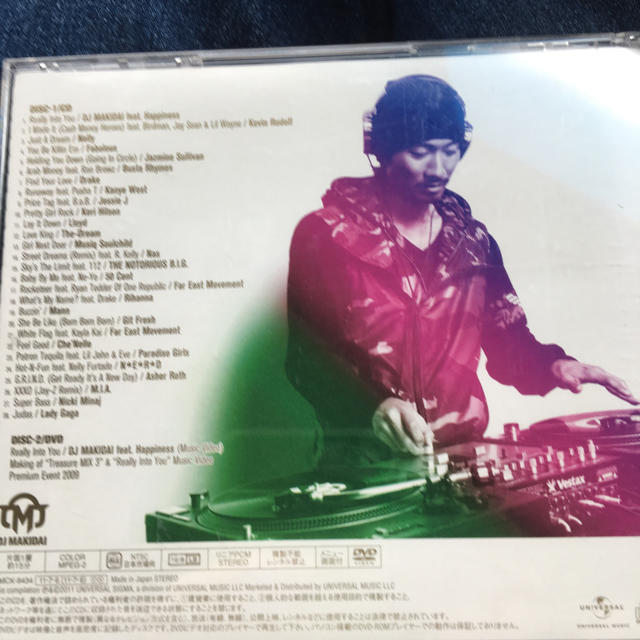 送料込 DJ makidai tresure mix エンタメ/ホビーのCD(R&B/ソウル)の商品写真