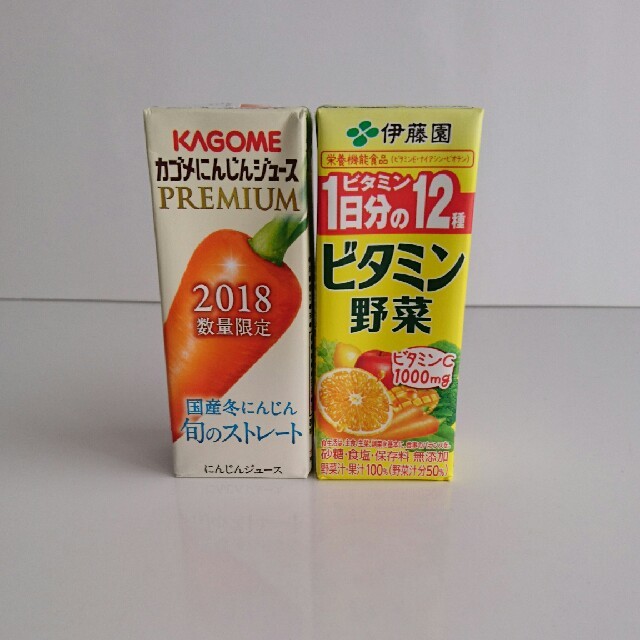 KAGOME(カゴメ)の【幸様専用】にんじんジュース＋ビタミン野菜セット 食品/飲料/酒の食品(野菜)の商品写真